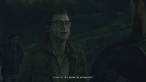 Dying Light 3. 42_4