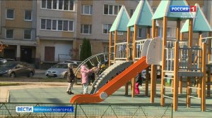 ГТРК СЛАВИЯ Открытие детской площадки на улице Псковской 23.10.25