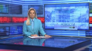 Новости Новосибирска на канале "НСК 49" // Эфир 23.10.25
