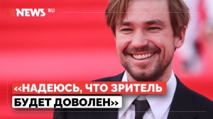 Петров поделился впечатлениями от дебюта в роли ведущего большого шоу