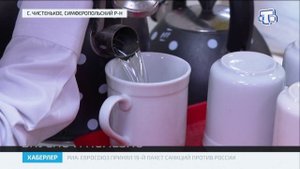 В Крыму более 93 тысяч учеников начальных классов обеспечены бесплатным горячим питанием