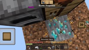 Выживаю на одном блоке yoog ярок

1 серия