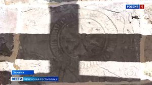 Вести Чеченской Республики 23.10.2025