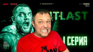 Outlast #1 — Кирпичный завод открыт  | Реакция Ёш Серёжа
