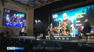 Кубок России по пауэрлифтингу в Кургане