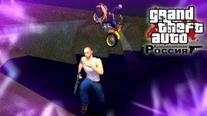 Дыра и Бетмент!