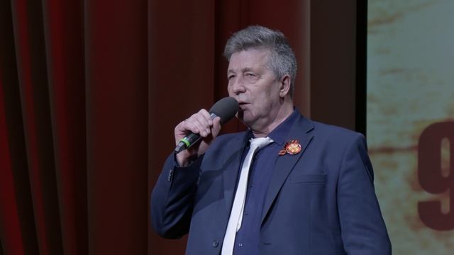 Муз..Мартыноваст.А.ДементьеваД.Усманова Письмо отца