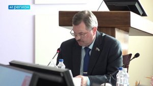 СОВЕЩАНИЕ ПО РЕАЛИЗАЦИИ НОВЫХ НАЦПРОЕКТОВ СОСТОЯЛОСЬ НА КАМЧАТКЕ • НОВОСТИ КАМЧАТКИ