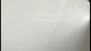 Автоматическая машина для биговки, перфорации и надрезки бумаги, модель AF-3