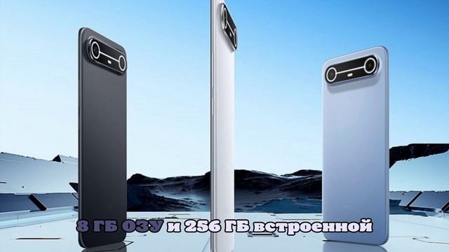 Смартфон TECNO SPARK Slim с корпусом толщиной менее 6 мм оценили в 23 000 рублей