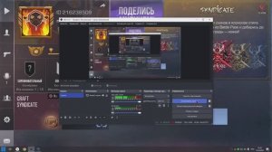 играю в standoff 2