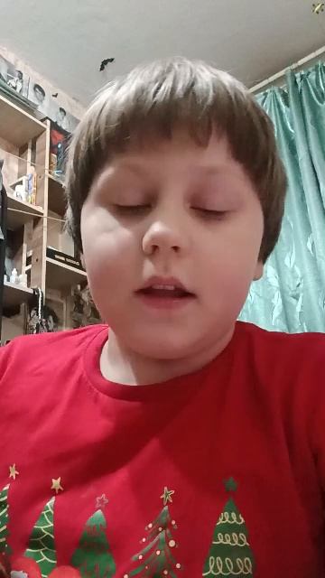 н смотреть онлайн