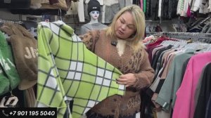 РАСПРОДАЖА ИТАЛИЯ !