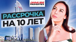 НЕ БЕРИ ИПОТЕКУ В ДУБАЕ! КАК КУПИТЬ КВАРТИРУ В ДУБАЕ ПОД 0% ГОДОВЫХ?