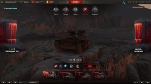 МИР ТАНКОВ.РАЗЛОМ.СТРИМ #2