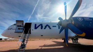 Новейший гражданский самолет Ил-114-300 проходит испытания