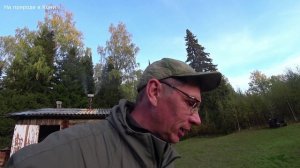 Первая осенняя охота на рябчика 2 серия