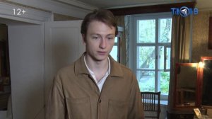 Станиславский сказал бы: «Верю»!