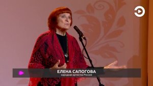 В Пензе стартовал межрегиональный фестиваль русской культуры «Жар-птица» //Экспресс