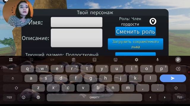 Коты воители, Бетта версия: Львиной гордости, Комплект волков Альфа!!