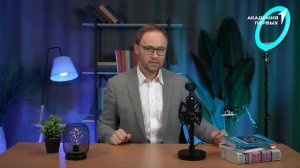 Первые┃Занятие 3. Слушание и понимание в общении