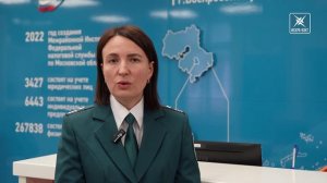 Порядок во всем! Налоговая инспекция напоминает о порядке уплаты начислений
