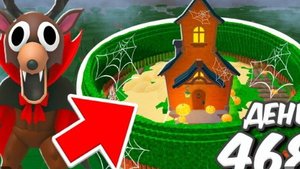 играю в 99 ночей в лесу с Аней