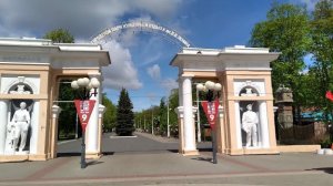 Преображение Парка Ленина весенними красками. Весенний Парк Ленина. Белгород Россия.