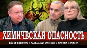 Очаковский городской детектив, или Чем пахнет вместо напалма по утрам