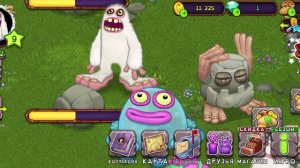 кто-то лучших трио не бывает так же это трио