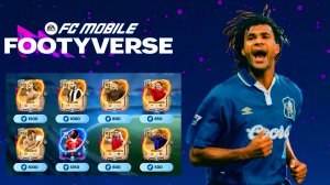ОБЗОР ИГРОКОВ 1 НЕДЕЛИ - FOOTYVERSE ФК МОБАЙЛ / КОГО СТОИТ ЗАБИРАТЬ ЗА ПАЗЛЫ В FC MOBILE