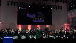 В ОРЕНБУРГЕ ОТКРЫЛИСЬ СЕЗОНЫ ДЕНИСА МАЦУЕВА