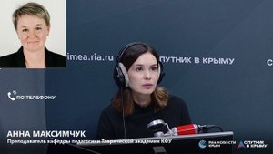 🔴LIVE. Нужно ли увеличивать или ,наоборот, уменьшать срок обучения в школе