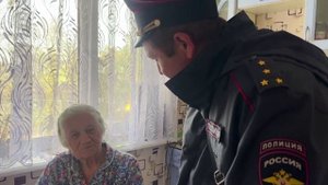 Место происшествия 23-10-2025
