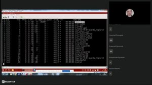 Linux-LE. Основы архитектуры и администрирования Linux. Лекция 5.