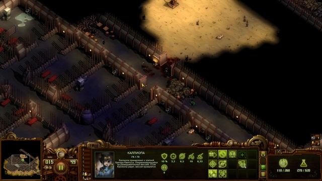 They Are Billions прохождение серия 38