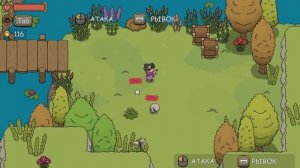 DREAMOUT. Прохождение ч.1