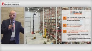 Роботизированная обработка мелкоштучных грузов: стратегия внедрения