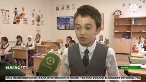 Школа в селении Инарки Ингушетии — победитель конкурса «Лучшая школьная столовая — 2025»