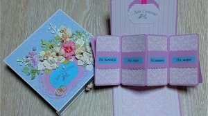 Картонаж - подарочная коробка + денежная открытка! Скрапбукинг.