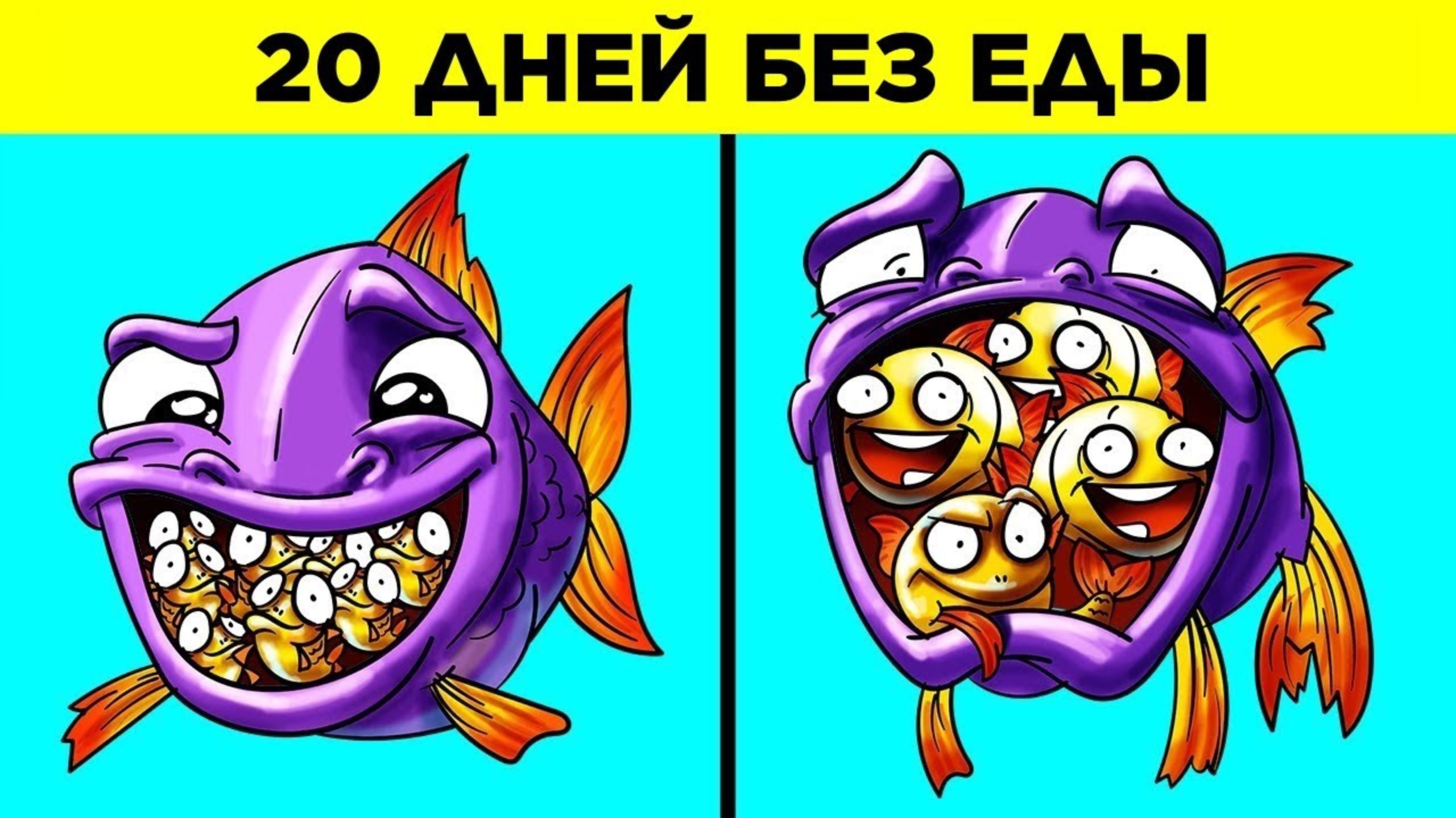 Лучшие Животные-Родители смотреть онлайн