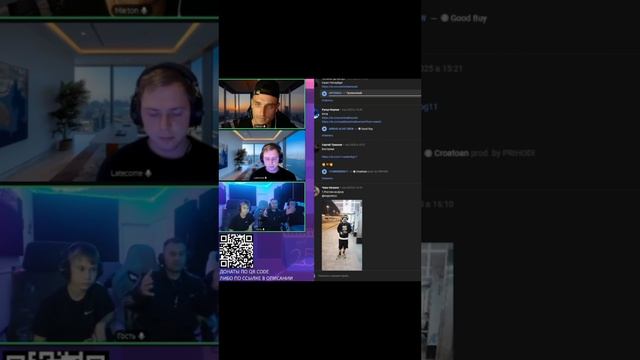 Как мой трек оцените в VK