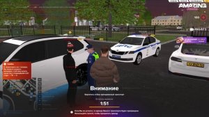 AMAZING ONLINE 2025-10-23 21-56-45