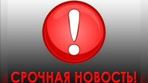 Киев. Массированные удары по объектам энергетической инфраструктуры.