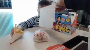 Мегамолл Чебоксарыmp4