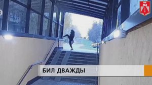 Разбил со второго удара