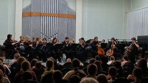 Концерт камерного ансамбля «Domini» в ДШИг.Лангепаса. 22.10.2025г.