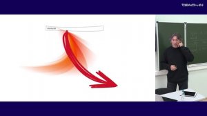 Ванчугов В.В. - Русская философия сквозь призму литературы - 5. Критика утилитарной философии