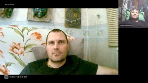 🧡🙏-Прикосновение, Расширение сознания, Простота= любовь, Медитация