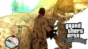 Баг на горе в ГТА Сан Андреас